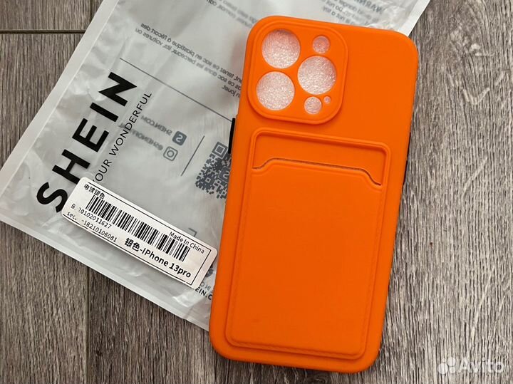 Чехол на iPhone 13 pro