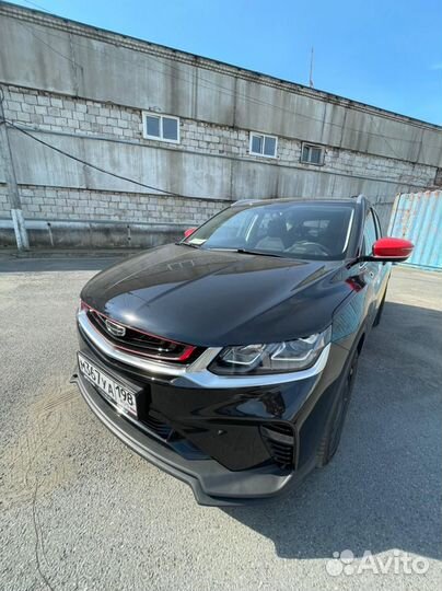 Водитель на geely смены 12ч- выплаты сразу