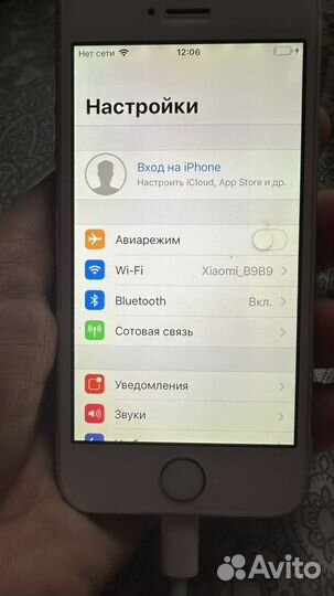 iPhone 5S, 16 ГБ