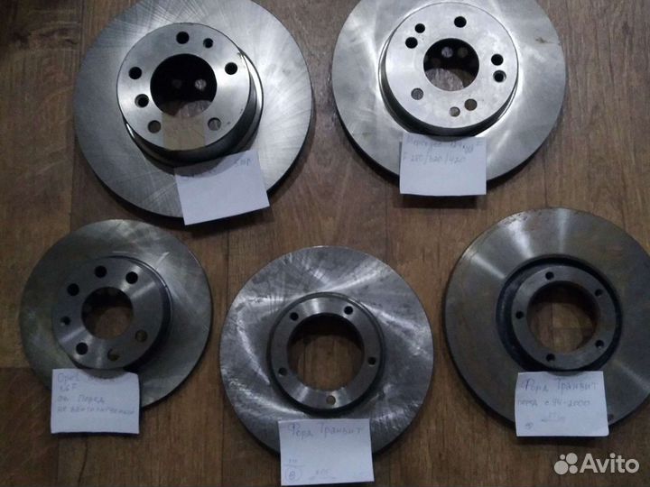 Диски тормозные mercedes,форд,бмв, Опель