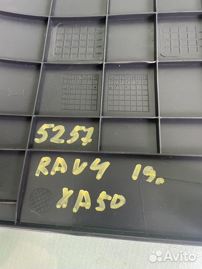 Накладка салона toyota rav 4 xa50