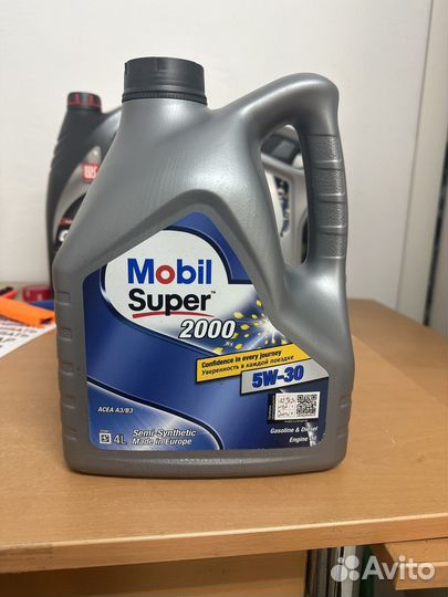 Масло моторное Mobil Super 2000 X1 5W-30 4л