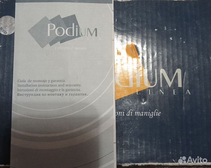Комплект дверных ручек podium