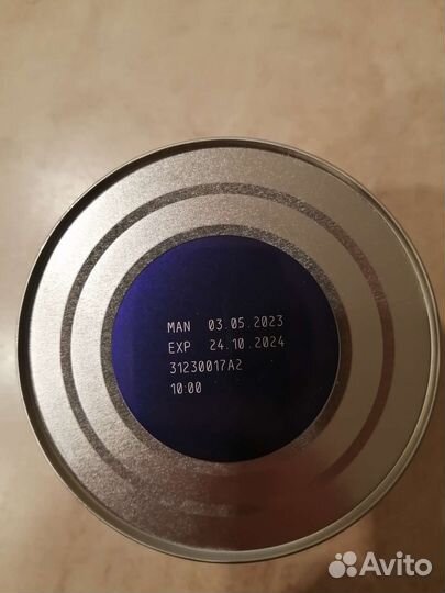 Nan 3 кисломолочный