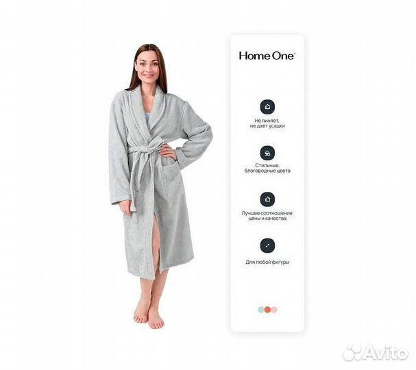 Халат махровый Home One, размер 48, серый