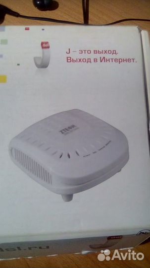 Интернет-Модем