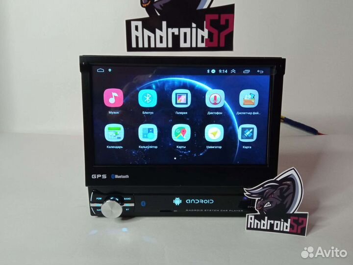 Магнитола 1 din с выдвижным экраном Android