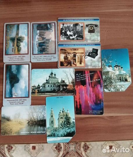 Телефонные карты