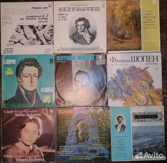 Виниловые пластинки СССР и зарубежные