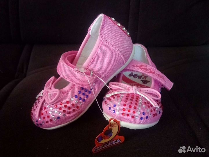 Балетки для девочки новые