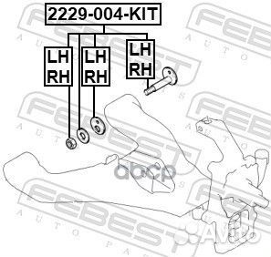 Болт с эксцентриком KIA sorento 02/mohave 16