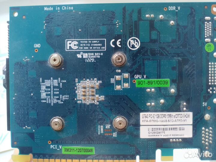 Видеокарта gt 640
