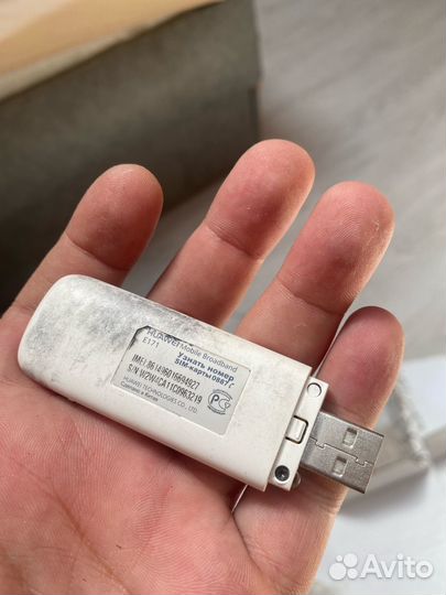 Модемы и роутеры