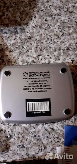 Слуховой аппарат