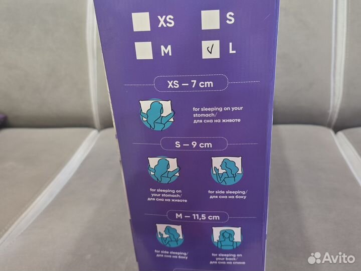 Подушка ортопедическая askona