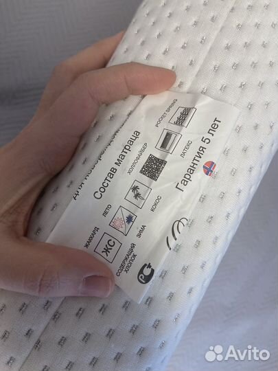 Матрас ортопедический для новорожденных