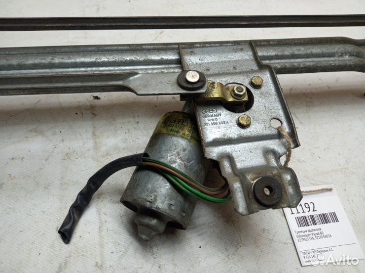 Трапеция дворников Volkswagen Passat B2