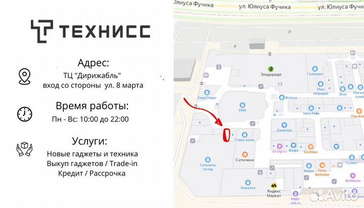 MSI GeForce RTX 4070 Ventus 2X OC 12GB