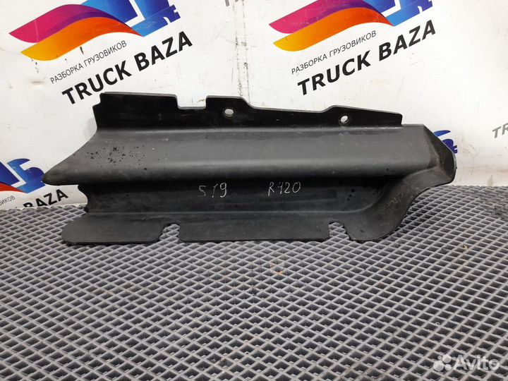 Защита кронштейна подножки L Scania 5-series