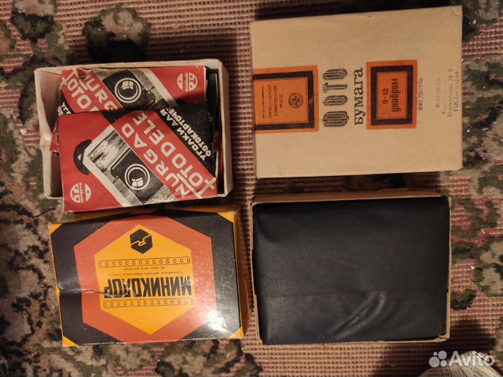 Всё для проявления фото,миниколор,фотобумага и др