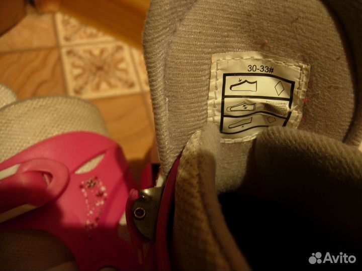 Детские раздвижные коньки (размер 30-33)