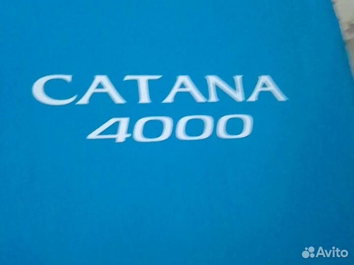 Катушка лимана катана