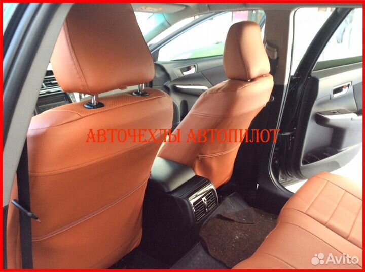 Чехлы Автопилот Toyota Camry v50 из экокожи