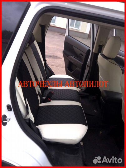 Чехлы Автопилот Mitsubishi Outlander 3 из экокожи
