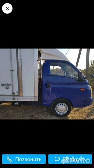 Грузоперевозки, переезд из квартиры, межгород, дос