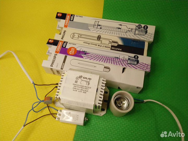 Набор освещения днат 400 ват с лампой на выбор