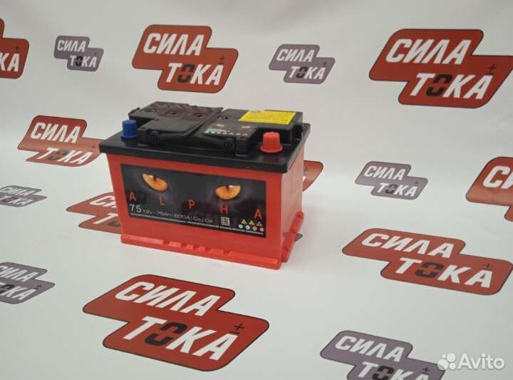 Акб alpha 75ah обратной полярности