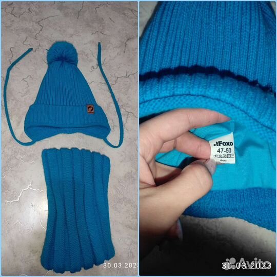 Шапка и снуд