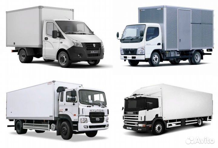 Грузоперевозки попутные из/в Ульяновск