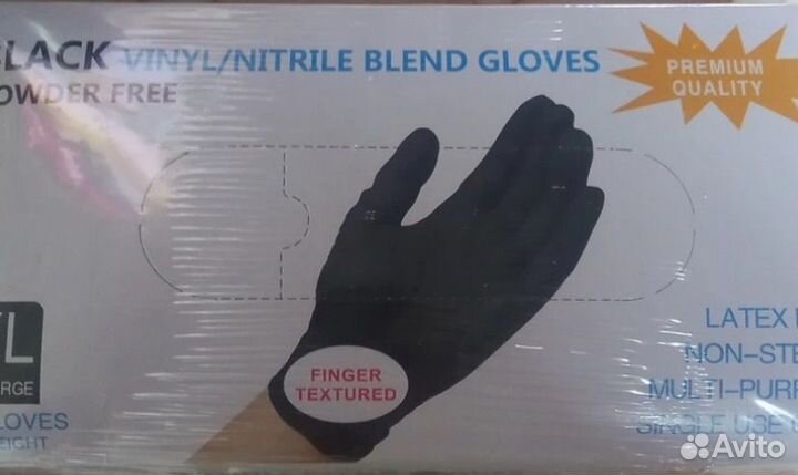 Перчатки одноразовые XL (коробка 10 штук, 500пар)