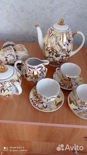 Кофейный сервиз лфз СССР