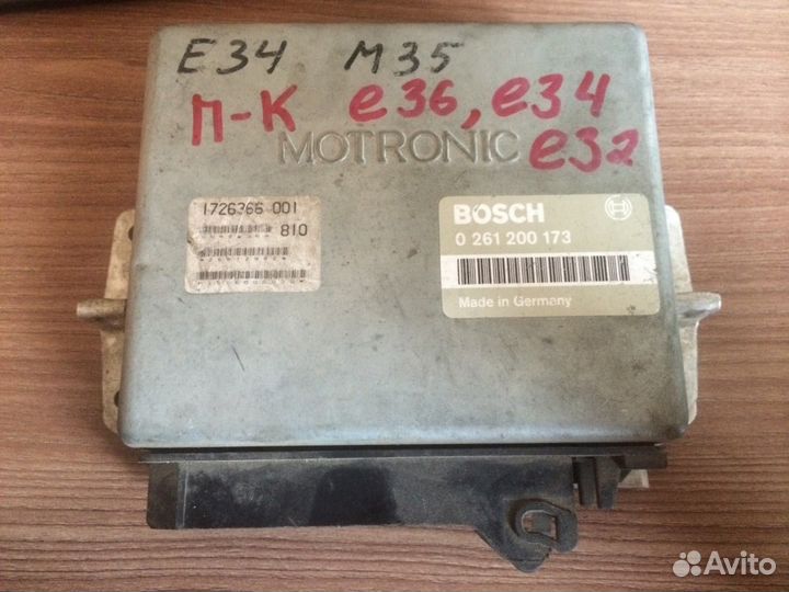 Блок управления двигателя BMW 0261200173