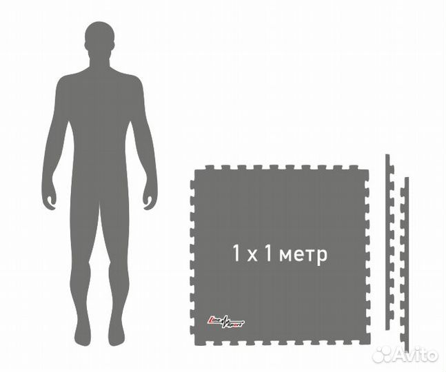 Будо-маты 1 см эва