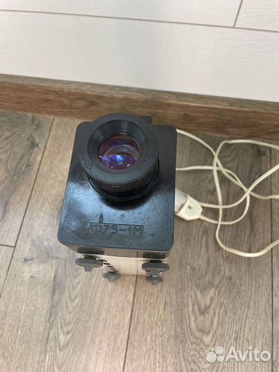 Диапроектор (фильмопроектор) Ф75-1М