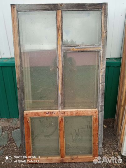 Деревянные окна бу