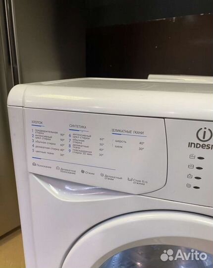 Стиральная машина Indesit б/у с гарантией