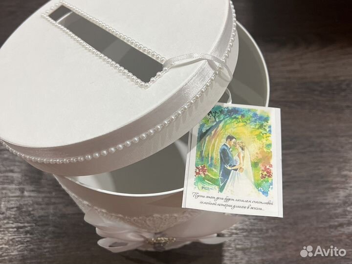 Свадебная коробка для денег