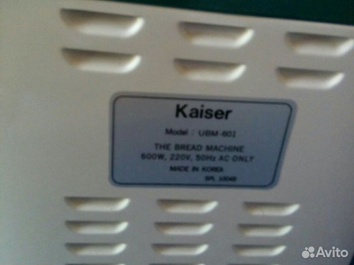 Хлебопечка