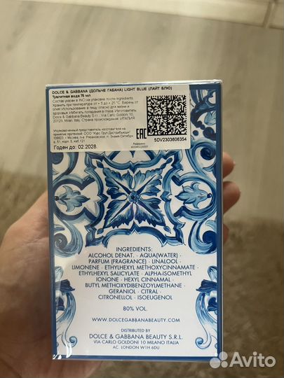 Мужская туалетная вода Dolce Gabbana