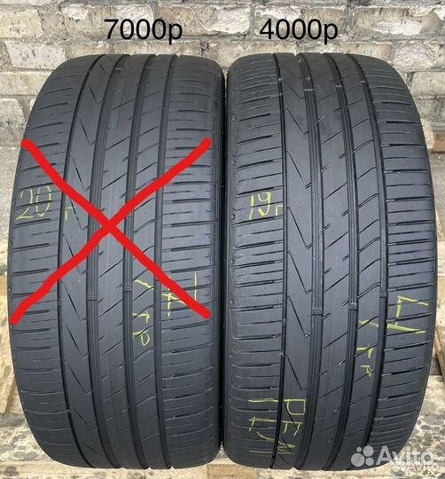 Hankook Ventus S1 Evo2 SUV K117A 255/40 R20