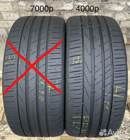 Hankook Ventus S1 Evo2 SUV K117A 255/40 R20