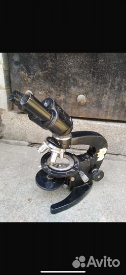Микроскоп ау-12