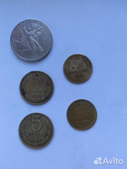 Денежные знаки