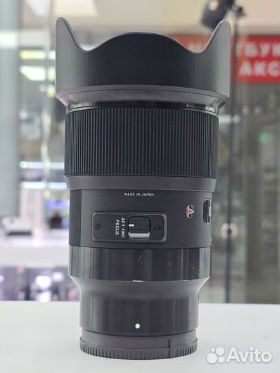 Sigma 20mm f/1.4 DG HSM Art Sony E