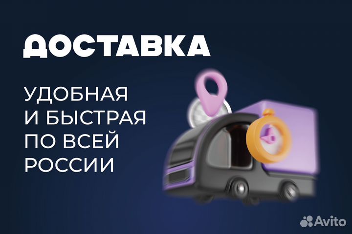 Кузовная арка Kia Magentis 1 левая