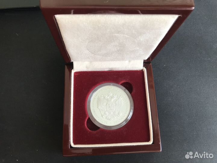 Медаль инаугурация 2018 серебро